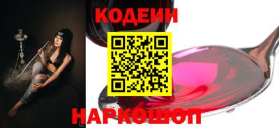 круглые Рыбинск