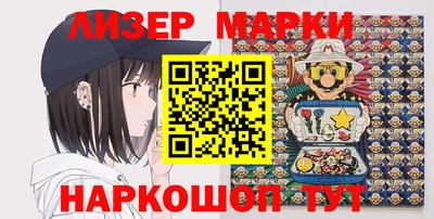 круглые Рыбинск