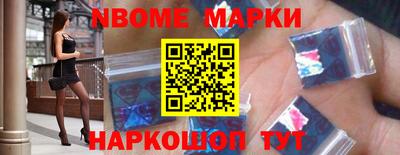 круглые Рыбинск