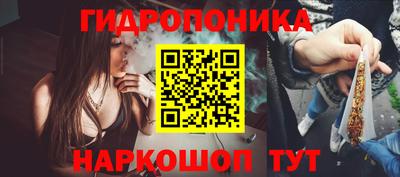 синтетический гашиш Рузаевка