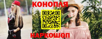 круглые Рыбинск