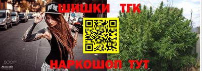 Альфа ПВП Рязань