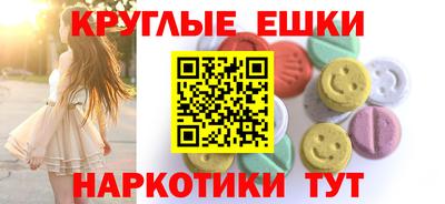 Альфа ПВП Рязань