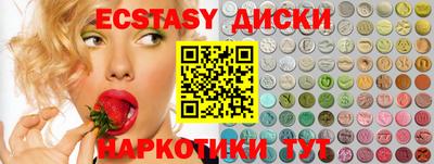 Альфа ПВП Рязань
