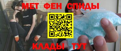 круглые Рыбинск