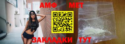круглые Рыбинск