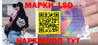 Альфа ПВП Рязань