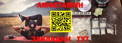 Альфа ПВП Рязань