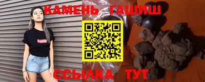 круглые Рыбинск