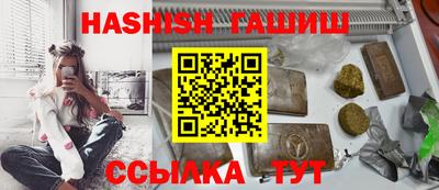 Альфа ПВП Рязань