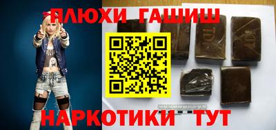 круглые Рыбинск