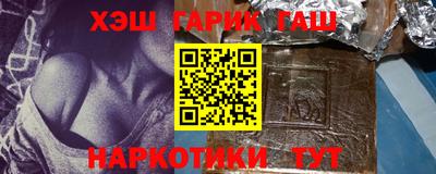 круглые Рыбинск