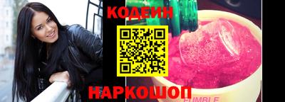 Альфа ПВП Рязань