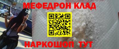 Альфа ПВП Рязань